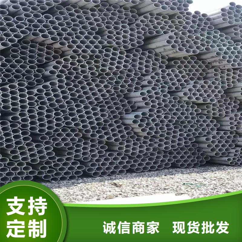 不锈钢管201不锈钢管货品齐全