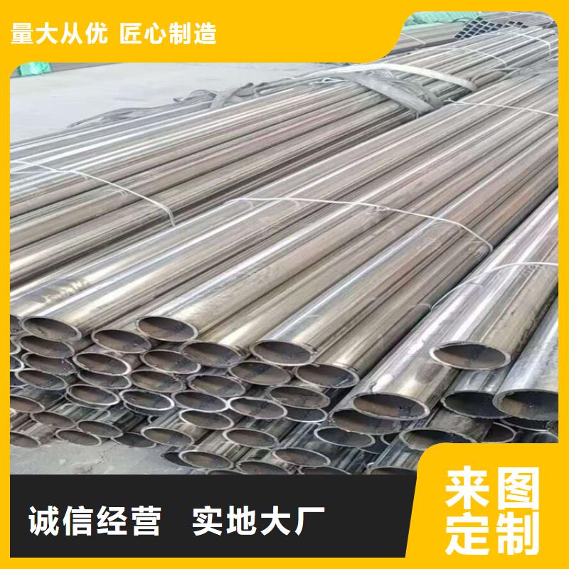 不锈钢管301不锈钢管不只是质量好