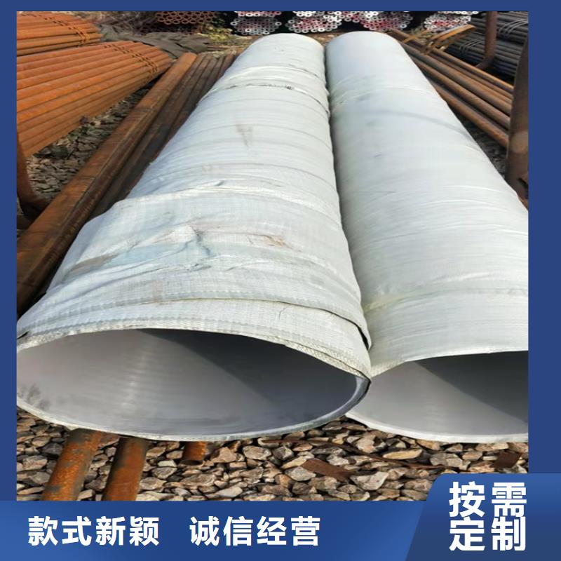 不锈钢管316TI不锈钢管畅销本地