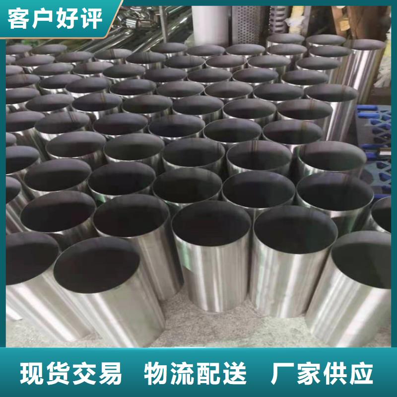 不锈钢管-316TI不锈钢管服务始终如一
