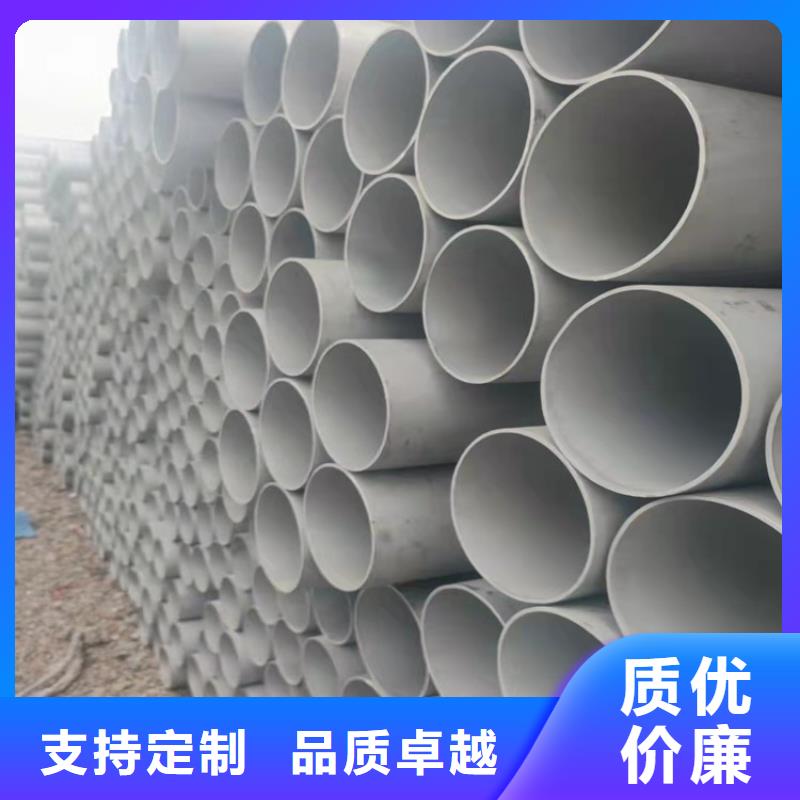 精密无缝钢管-视频-精密无缝钢管-辽宁省营口市当地货源-盖州|站前|辽阳|鞍山|抚顺|大连|阜新