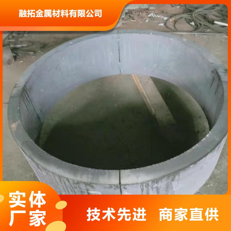 不锈钢管321不锈钢管优选好材铸造好品质