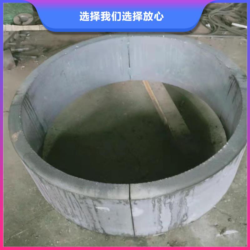 精密无缝钢管-视频-精密无缝钢管-辽宁省营口市当地货源-盖州|站前|辽阳|鞍山|抚顺|大连|阜新