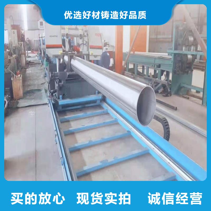 不锈钢管317L不锈钢管量少也做