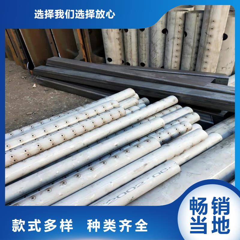 不锈钢管201不锈钢管货品齐全