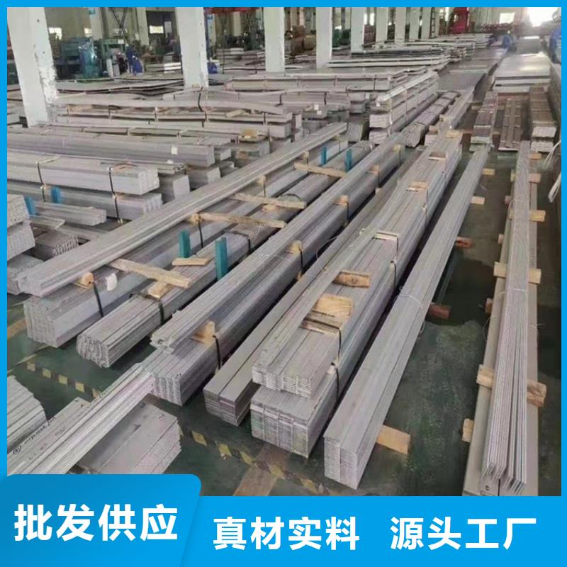不锈钢管317不锈钢管放心得选择
