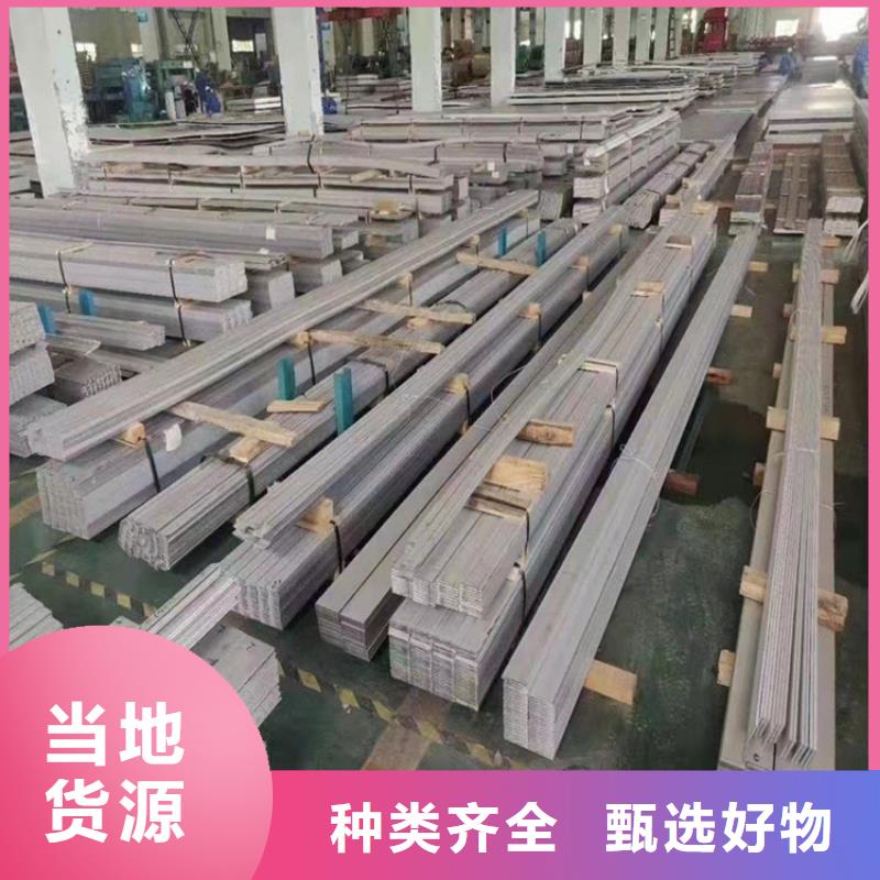 不锈钢管202不锈钢管懂您所需