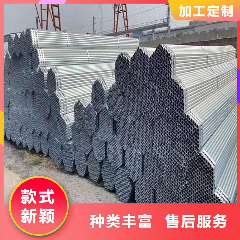 不锈钢管309S不锈钢管用心做产品