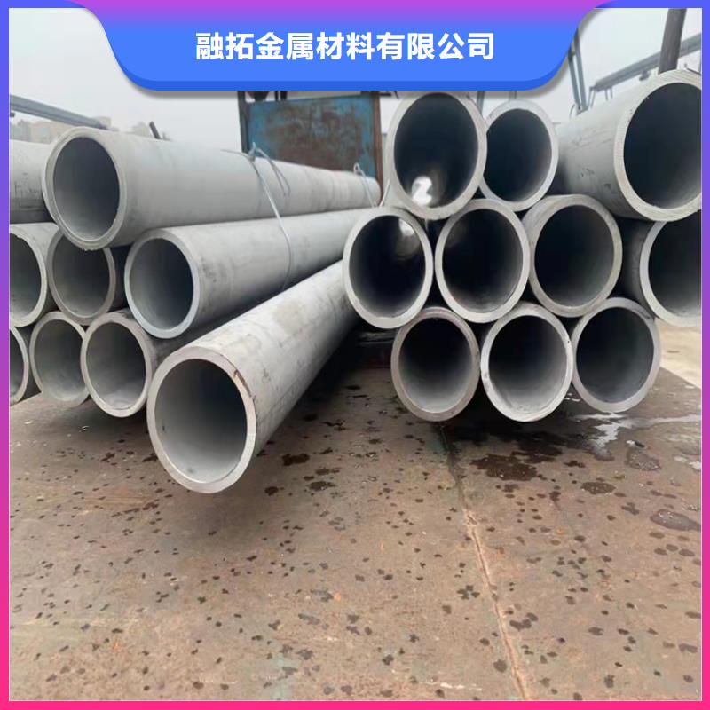 不锈钢管201不锈钢管用的放心