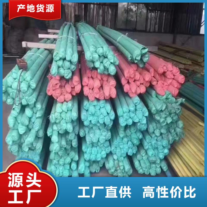 不锈钢管304L不锈钢管同行低价