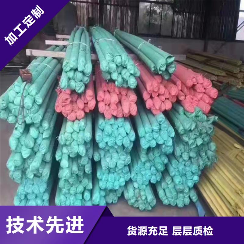 不锈钢管-904L不锈钢管现货交易