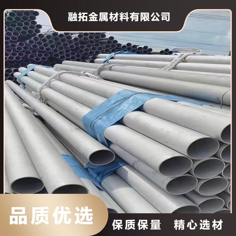 不锈钢管316不锈钢管源头厂家来图定制