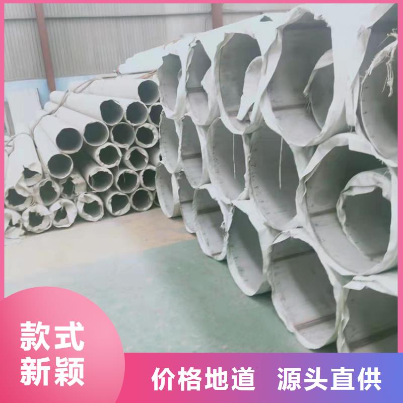 不锈钢管317L不锈钢管量少也做