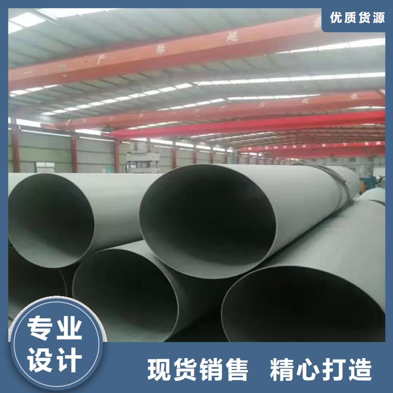 不锈钢管316TI不锈钢管畅销本地