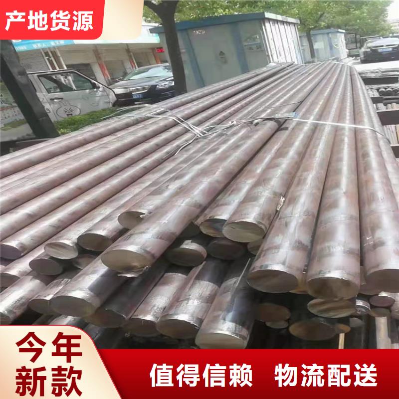 不锈钢管316L不锈钢管品质优选