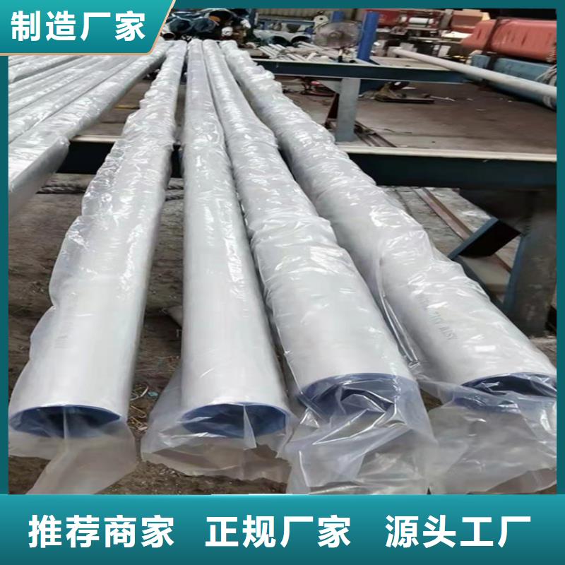 不锈钢管321不锈钢管优选好材铸造好品质