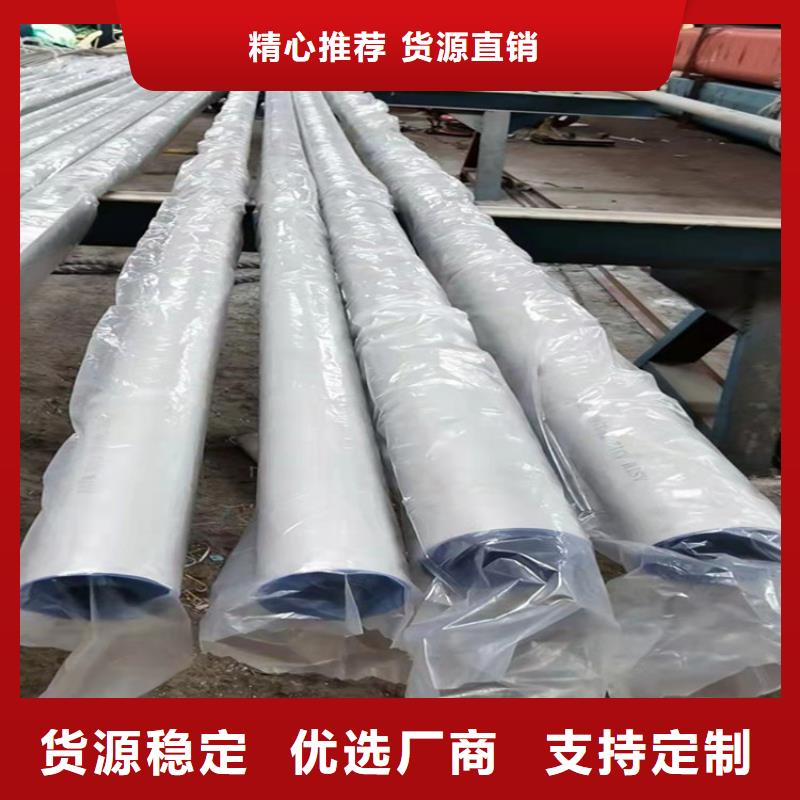 不锈钢管301不锈钢管不只是质量好