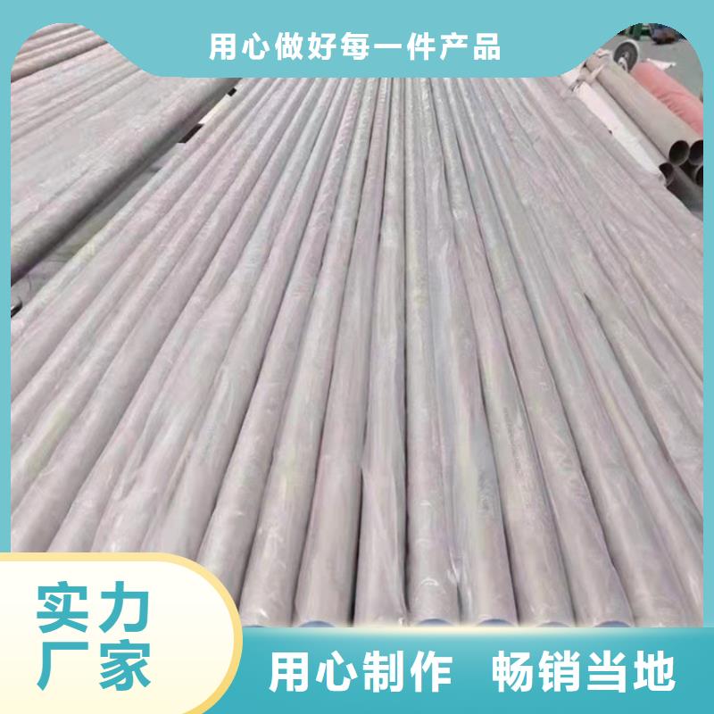 不锈钢管302不锈钢管满足客户需求