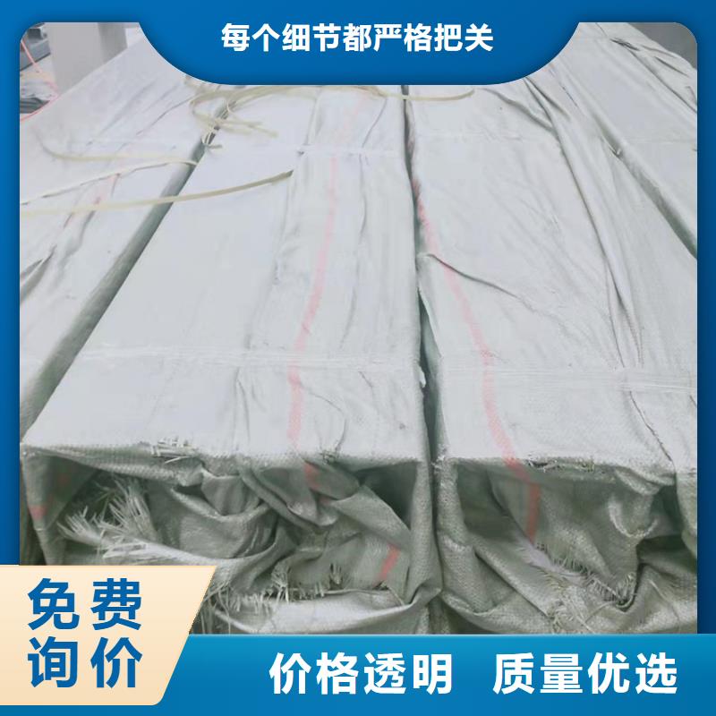 不锈钢管301不锈钢管不只是质量好