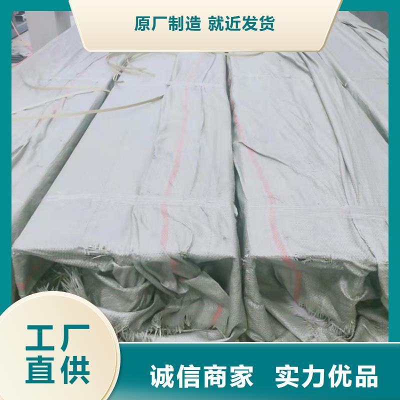 不锈钢管310不锈钢管精选好货