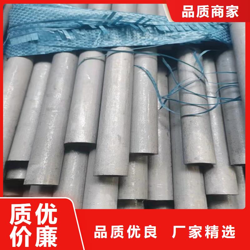 不锈钢管301不锈钢管不只是质量好