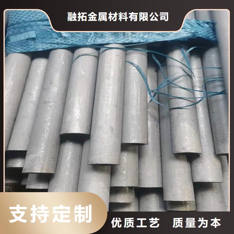 不锈钢管310S不锈钢管用心做好细节