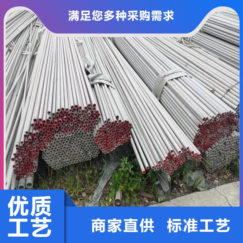不锈钢管317L不锈钢管量少也做