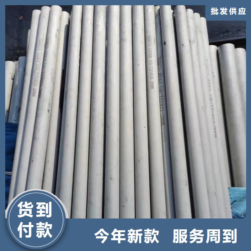 不锈钢管301不锈钢管不只是质量好