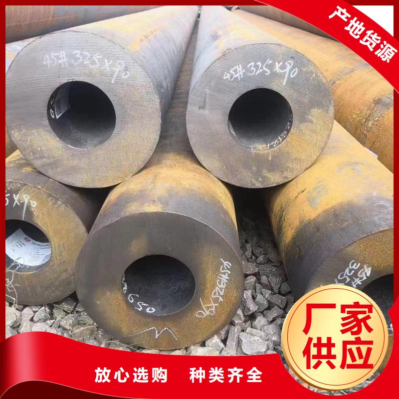 无缝钢管无缝方管匠心品质