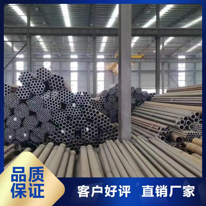 无缝钢管_无缝方矩管货源报价