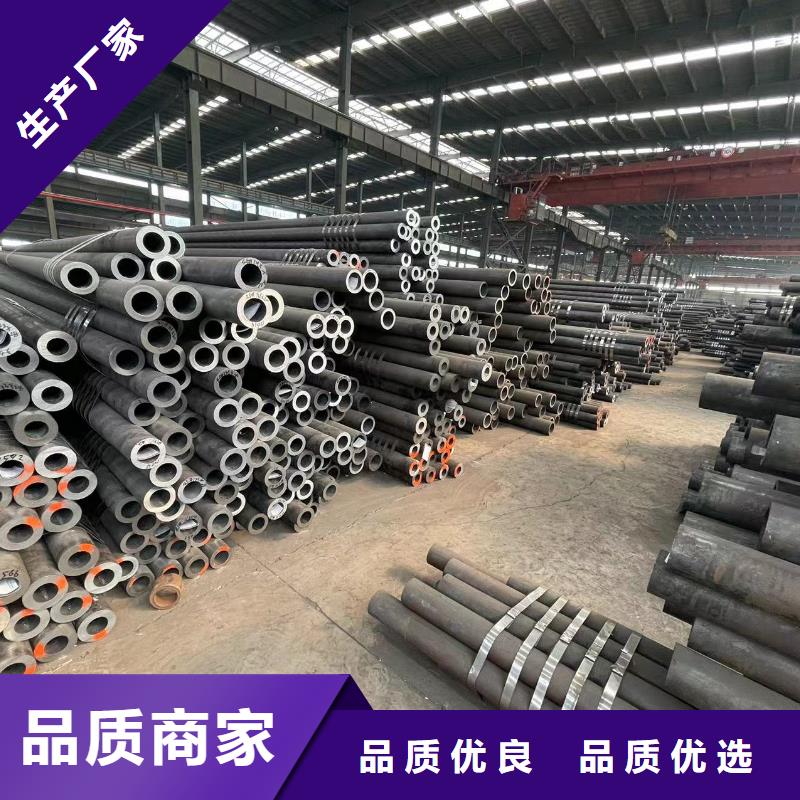无缝钢管_精密管符合行业标准