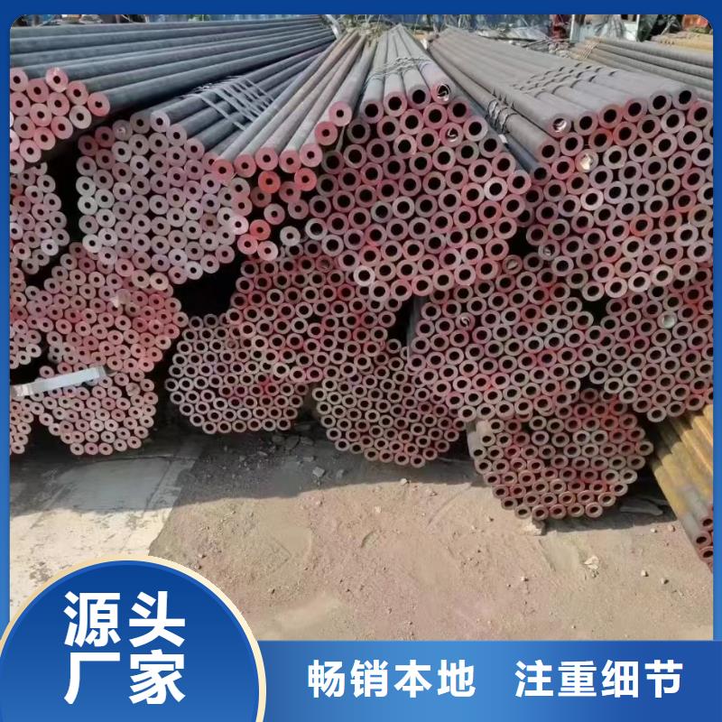 无缝钢管输送管种类丰富