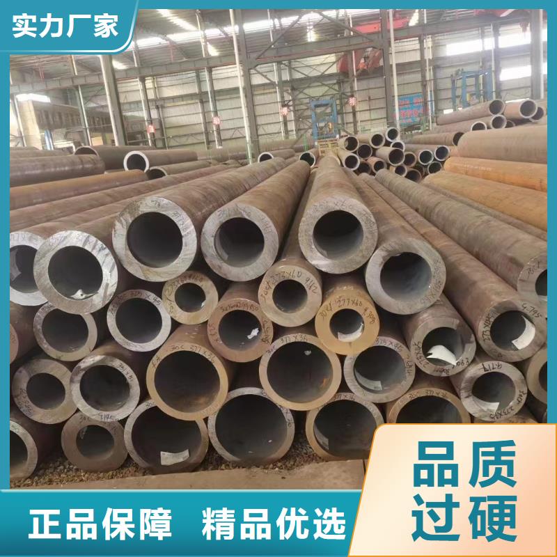 无缝钢管_精密管符合行业标准