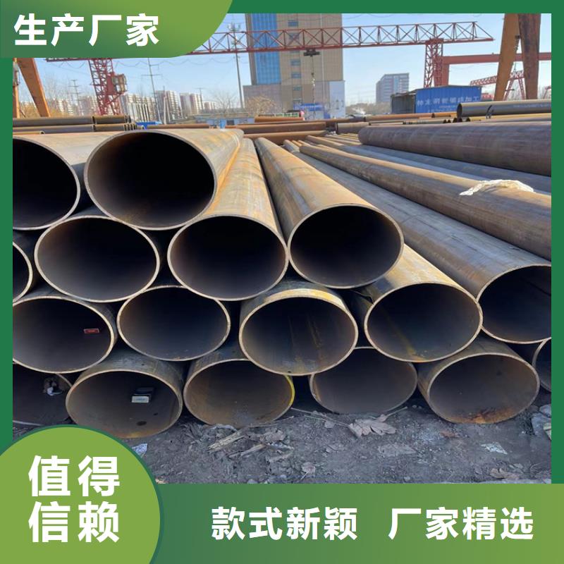 无缝钢管_无缝方矩管货源报价