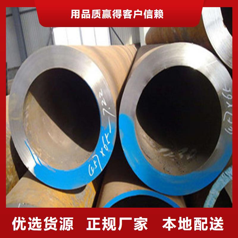 无缝钢管_精密管符合行业标准