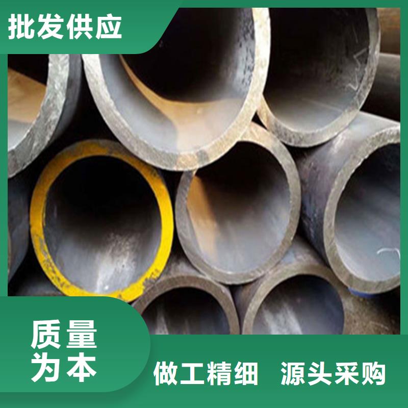 无缝钢管输送管欢迎来电咨询