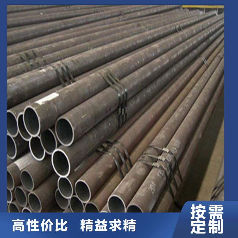 无缝钢管_精密管符合行业标准