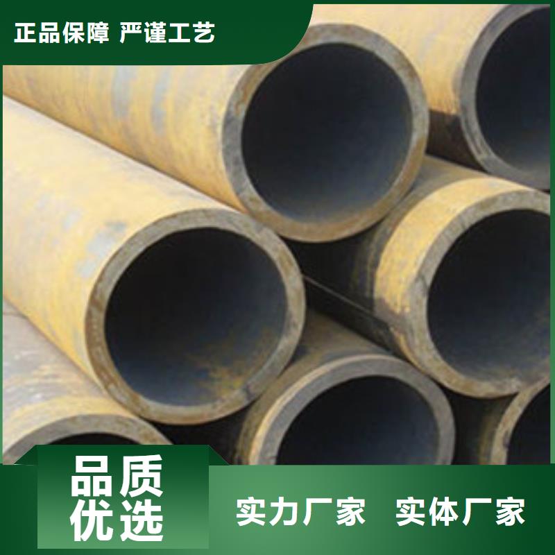 无缝钢管_精密管符合行业标准