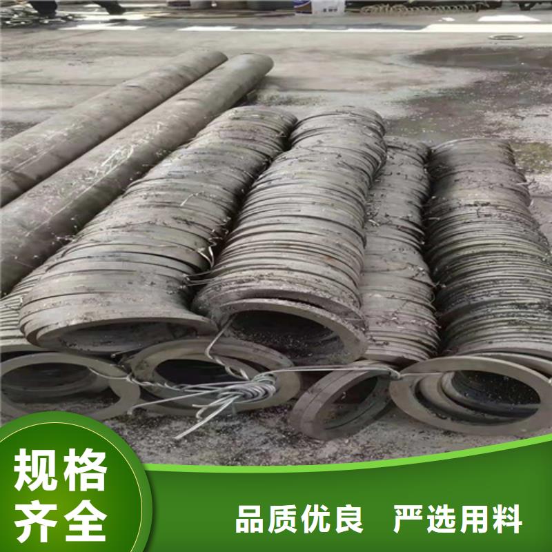 无缝钢管管线管商家直供