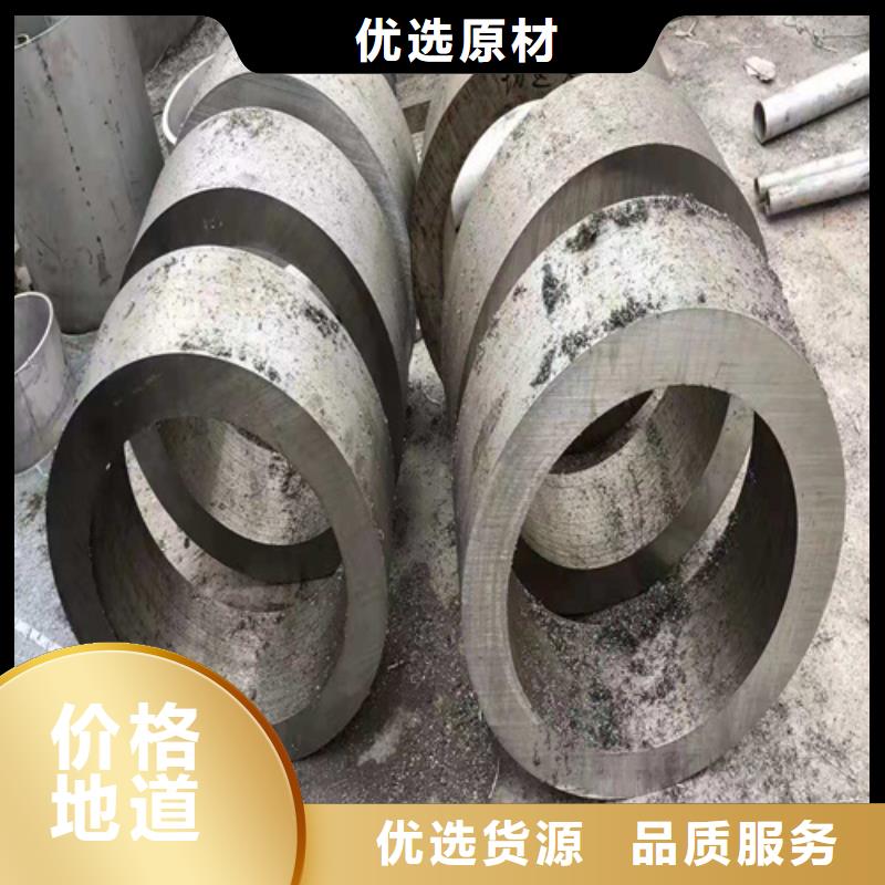 无缝钢管管线管商家直供