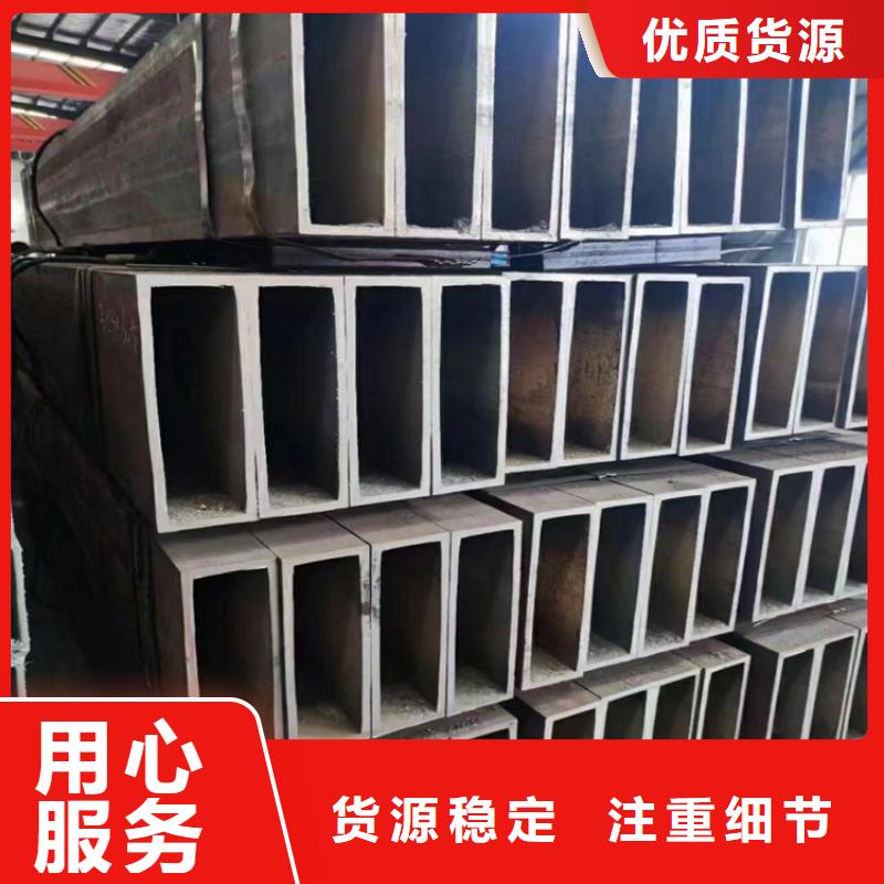 (产品细节参数)严选用料 无缝方矩管大库存无缺货危机_v651.com