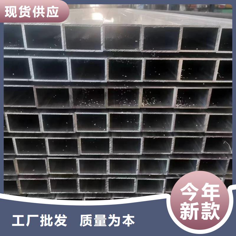 20#无缝钢管-视频-20#无缝钢管|长治市|沁县|黎城|运城|晋中|大同|临汾