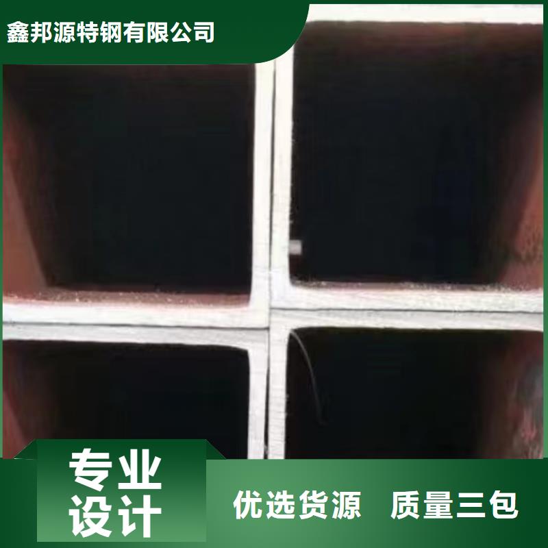 20#无缝钢管-视频-20#无缝钢管|长治市|沁县|黎城|运城|晋中|大同|临汾