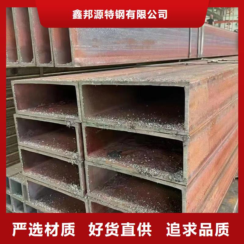 无缝方矩管优选货源