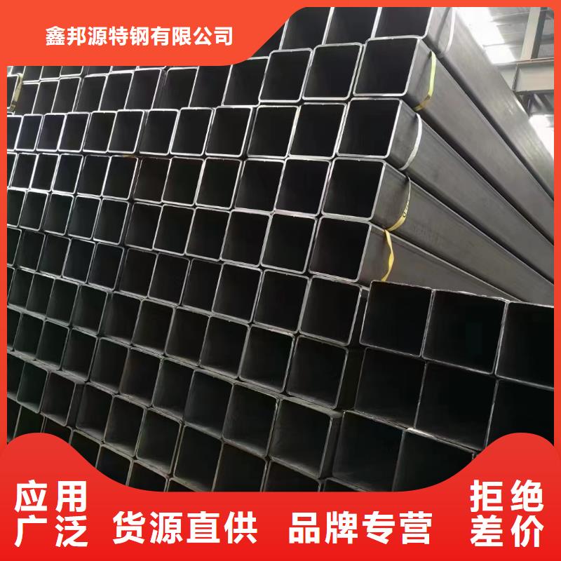 20#无缝钢管-视频-20#无缝钢管|长治市|沁县|黎城|运城|晋中|大同|临汾