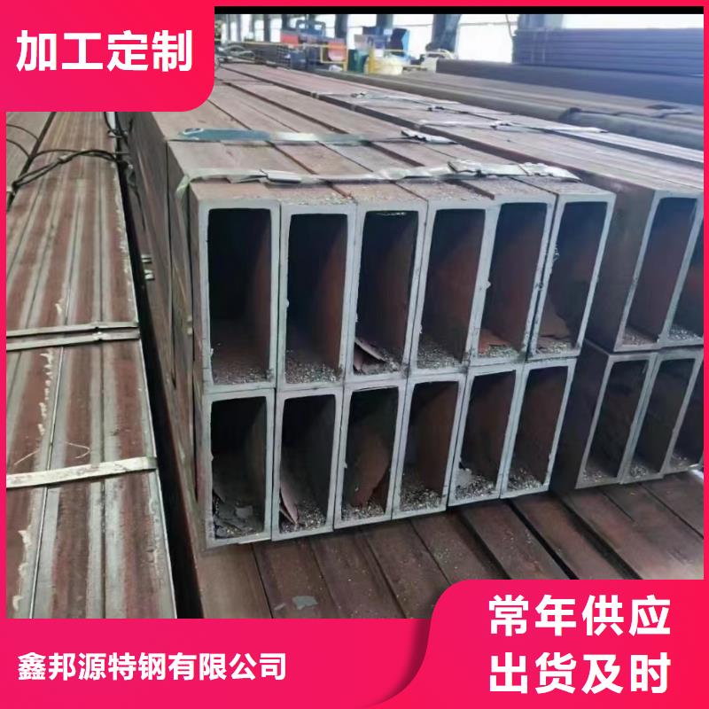 无缝方矩管_石油裂化管质量看得见