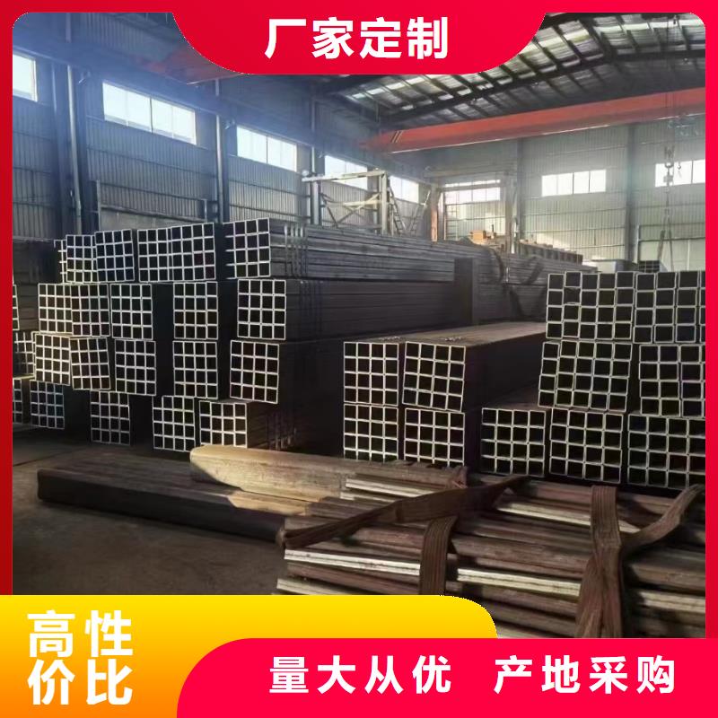 无缝方矩管品种全