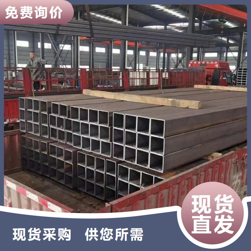 无缝方矩管35crmo精密钢管专业生产厂家