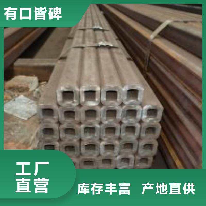 无缝方矩管品种全