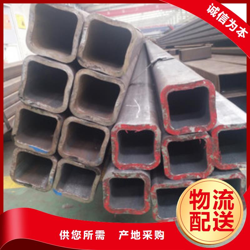 20#无缝钢管-视频-长治市20#无缝钢管-同城可服务区域壶关|沁源|吕梁|临汾|晋中|太原
